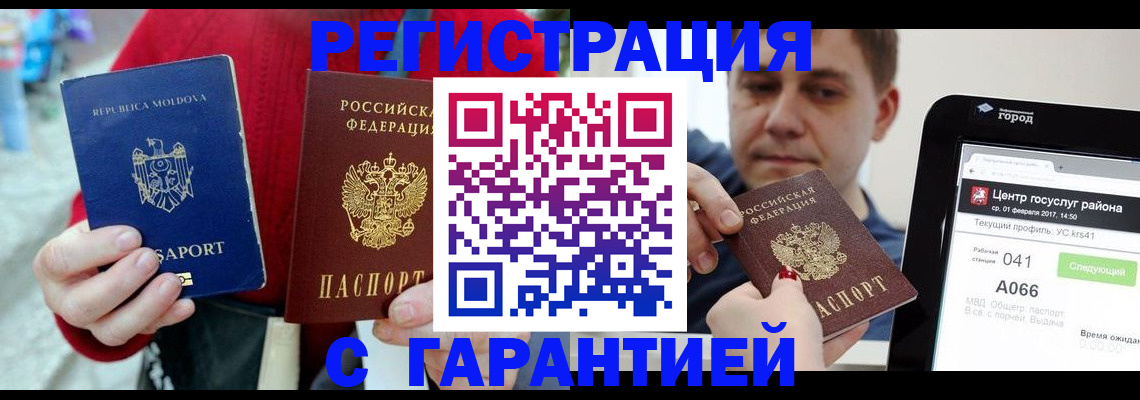 форма 3 в Зернограде